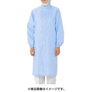 C3560B-S [ミドリ安全 男女共用コート クリーンウェア]