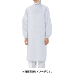 C3560W-3L [ミドリ安全 男女共用コート クリーンウェア]
