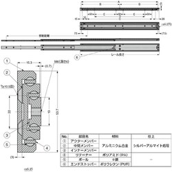 ヨドバシ.com - スガツネ工業 CBL-D500-350 [スガツネ工業 アルミ合金