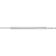 スガツネ工業 スライドレール CBL-E1400 重量用 (190-114-168) 1本 CBL-E1400-550
