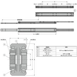 ヨドバシ.com - スガツネ工業 CBL-E1708-650 [スガツネ工業 ステンレス