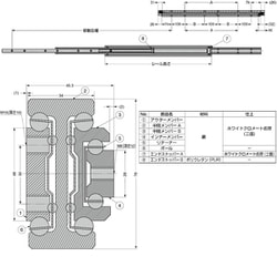 ヨドバシ.com - スガツネ工業 CBL-E1904-600 [スガツネ工業 スライド