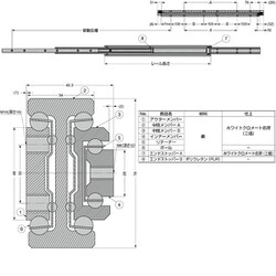 ヨドバシ.com - スガツネ工業 CBL-E1904-700 [スガツネ工業 スライド