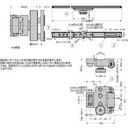 ヨドバシ.com - スガツネ工業 CBL-E53GP-550S [スガツネ工業 スライド