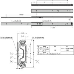 ヨドバシ.com - スガツネ工業 CBL-R26-250 [スガツネ工業 スライド