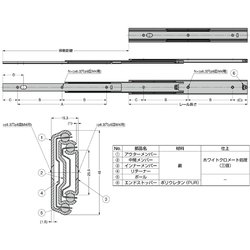 ヨドバシ.com - スガツネ工業 CBL-RA31-150 [スガツネ工業 スライド