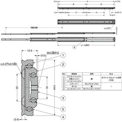 ヨドバシ.com - スガツネ工業 CBL-RA44-500 [スガツネ工業 スライド