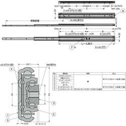 ヨドバシ.com - スガツネ工業 CBL-RA5R-1200 [スガツネ工業 スライド