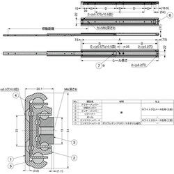 ヨドバシ.com - スガツネ工業 CBL-RA5R-700 [スガツネ工業 スライド