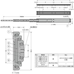 ヨドバシ.com - スガツネ工業 CBL-RA654-300 [スガツネ工業 スライド