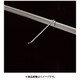 テラモト モップ収納ラック用フックS CE-494-610-0