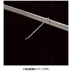 テラモト モップ収納ラック用フックS CE-494-610-0