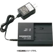 CH-L4KAA [シゲマツ 電動ファン付き呼吸用保護具 CH-L4KAA]
