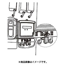 ヨドバシ.com - スガツネ工業 CK-15 [スガツネ工業 封印具 標準タイプ