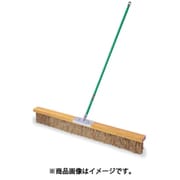 テラモト コートブラシシダ150CM CL-414-015-0