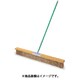 テラモト コートブラシシダ180CM CL-414-018-0