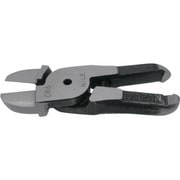 CR250 [ナイル エヤーニッパ用替刃(クリッパータイプ)CR250]