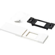 DMC1-MC-WT [スガツネ工業 コンセントカバー DMC1型 樹脂カバータイプ PAT 開時保持仕様 （210-032-582） 1個]