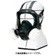 DR165N3-1-S [シゲマツ 取替え式防じんマスクDR165N3-1(S)]