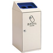 テラモト ニートSLF DS-186-416-6