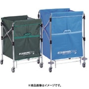 テラモト スタンディングカート(本体) 小 バンパー付 DS-226-350-0