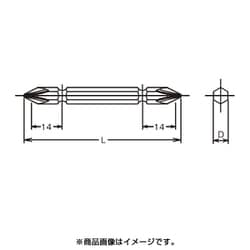 E4D045-P01B [コーケン プラス両頭ビット(ブリスターパック入) 全長45mm No.1 5本入]