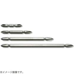 E4D045-P03B [コーケン プラス両頭ビット(ブリスターパック入) 全長45mm No.3 5本入]