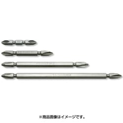 E4S065-P01B [コーケン プラス片側ビット(ブリスターパック入) 全長65mm No.1 2本入]