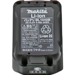 EG1040B [ヤマダ EG-400B2用バッテリー]
