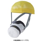 EM-FE10 [シゲマツ 火災避難用保護具(簡易防炎マスク) EM-EF10]