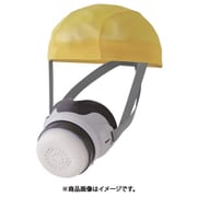 EM-VG15 [シゲマツ 火災避難用保護具(簡易防炎マスク) EM-VG15]