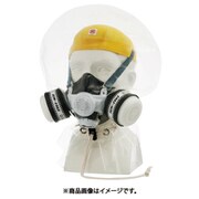 ER83-M30 [シゲマツ 避難用ろ過式呼吸用保護具 ER83-M30]