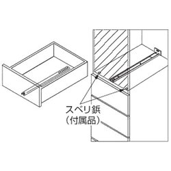 ヨドバシ.com - スガツネ工業 ESR2-14 [スガツネ工業 オールステンレス