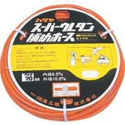 ハタヤ ウレタンホース30m 内径φ6.5 EXH-30