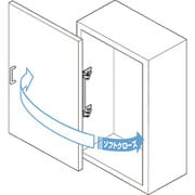 スガツネ工業 モノフラット FAD-5 軽量扉用 PAT (250-016-605) 1個 FAD-5