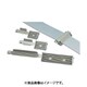 FCM1.2-S6-T14 [パンドウイット フラットケーブル固定具 M3ネジ止め テレホングレー(200個)]