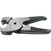 FEP10P [ナイル エヤーニッパ用替刃(樹脂クイキリタイプ)FEP10P]
