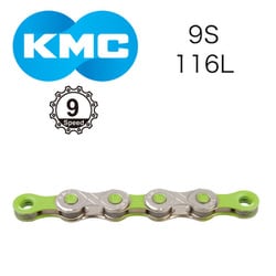 KMC X9 VIVID NP/GR