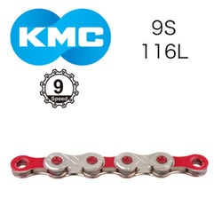 KMC X9 VIVID NP/RD
