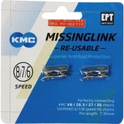 ミッシングリンク CL573R 2pc TI-GD