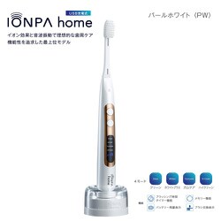 楽天市場】dp－111 ionpa homeの通販