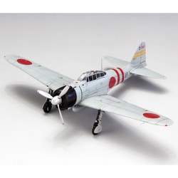 ヨドバシ.com - ファインモールド FineMolds FP34 帝国海軍 十二