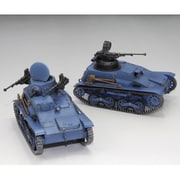 41113 ガールズ＆パンツァー リボンの武者 九四式軽装甲車 鬼チーム スーパー改＆無人砲塔仕様 2台セット [1/35スケール プラモデル]