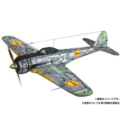KHK144-H3 荒野のコトブキ飛行隊 隼一型 レオナ機＆ザラ機 仕様 [1/144スケール プラモデル]