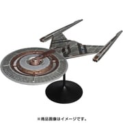 POL961 スタートレック:ディスカバリー NCC-1031 U.S.S. ディスカバリー [1/2500 プラモデル]
