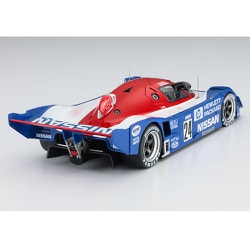 ヨドバシ.com - ハセガワ Hasegawa 20404 YHP ニッサン R92CP [1/24 プラモデル] 通販【全品無料配達】