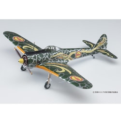 プラモデル　戦闘機 Amazon | プレックス/プラッツ 荒野のコトブキ飛行隊 雷電