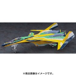 ヨドバシ.com - ハセガワ Hasegawa 65850 マクロスモデラーズ VF‐31F