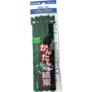 G-319 [ユタカメイク マジックバンド グリーン 19mm×15cm 4本入]
