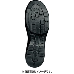 ヨドバシ.com - ミドリ安全 G3590S-BK-22.0 [ミドリ安全 高機能立体